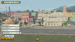 Tropico 6: Nintendo Switch Edition - Switch