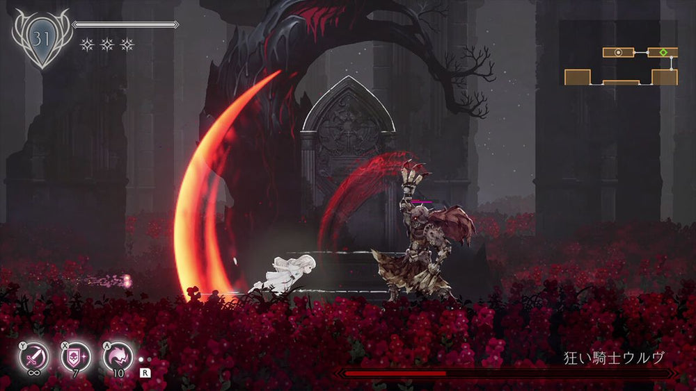 Ender Lilies: Quietus of the Knights - Switch