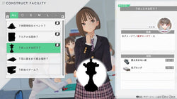Blue Reflection: Second Light - Switch