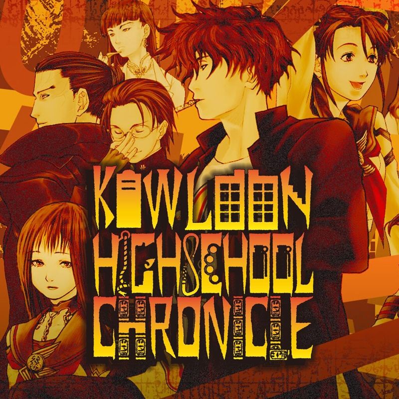 Kowloon High-School Chronicle - PS4