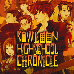 Kowloon High-School Chronicle - PS4