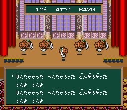 Hanjuku EiyÅ«: Aa Sekai Yo Hanjuku Nare - SNES