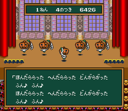 Hanjuku EiyÅ«: Aa Sekai Yo Hanjuku Nare - SNES