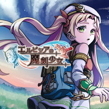 RPG Sword of Elpisia - PS5
