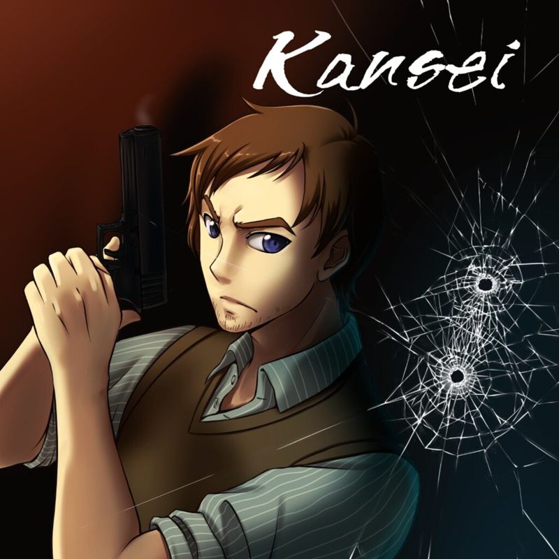 Kansei - PS5