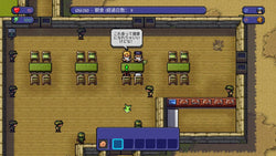 The Escapists: Complete Edition - Switch