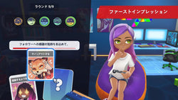 Youtubers Life 2 - Switch