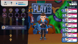 Youtubers Life 2 - Switch