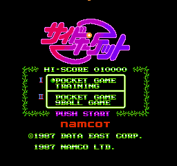 Side Pocket - NES