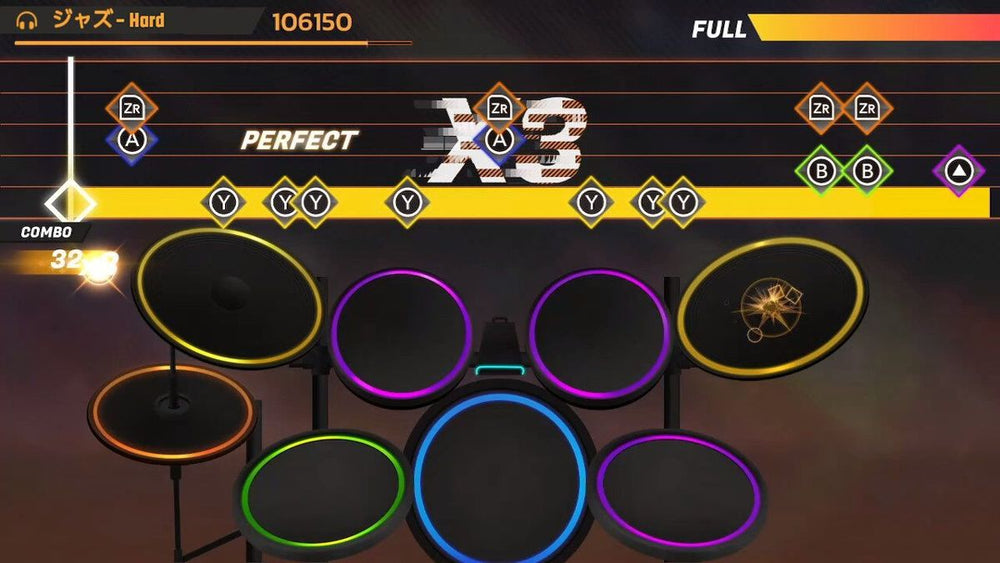 Drum Box - PS5