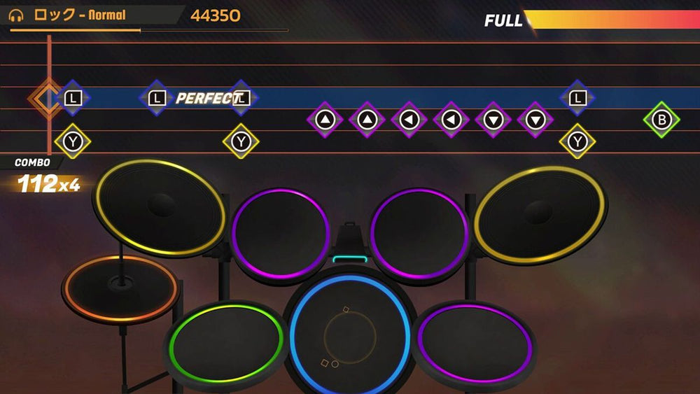 Drum Box - PS5