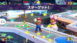 Mario Party Superstars - Switch