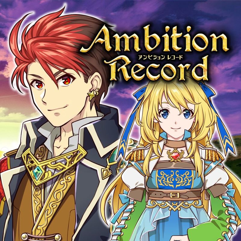 RPG Ambition Record - PS5