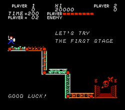 Trojan - NES
