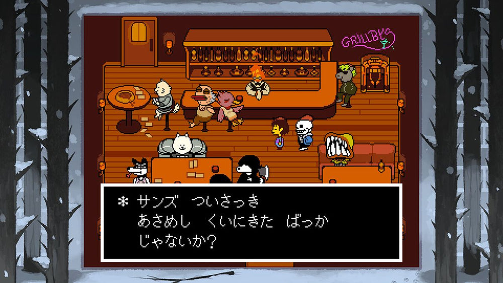 Undertale - PS4