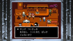 Undertale - PS4