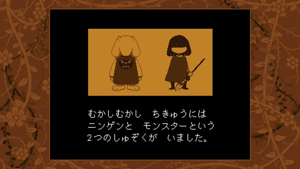 Undertale - PS4