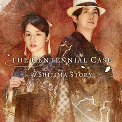 The Centennial Case: A Shijima Story - PS5