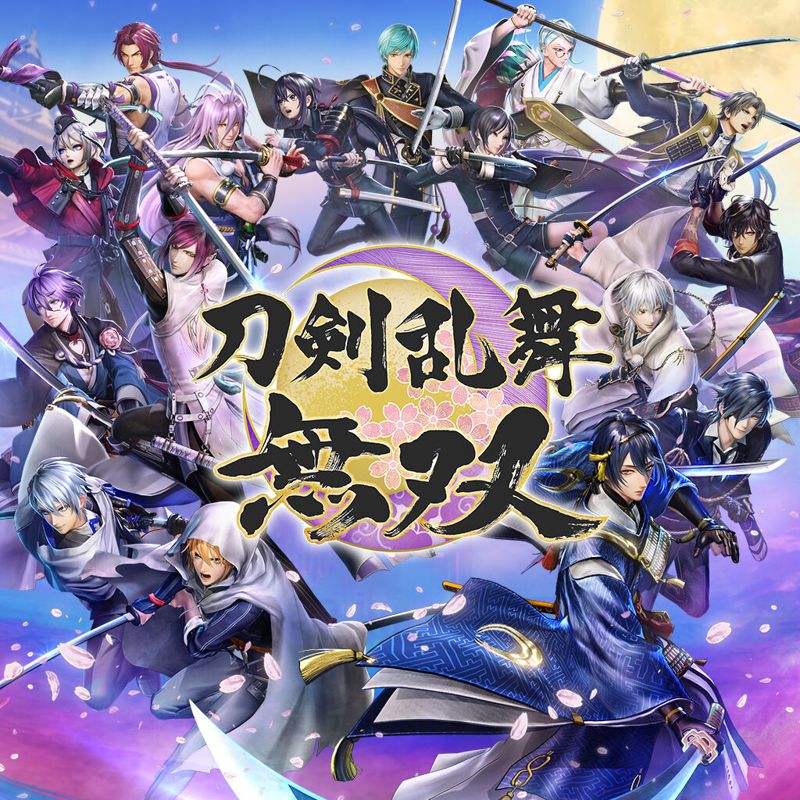 Touken Ranbu Warriors - Switch