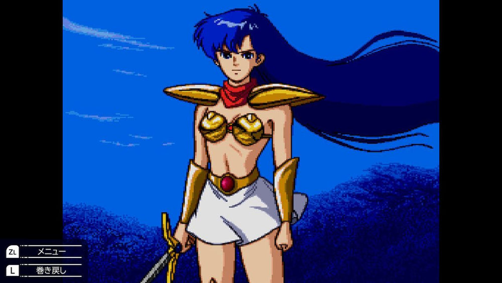 Valis: The Fantasm Soldier Collection - Switch