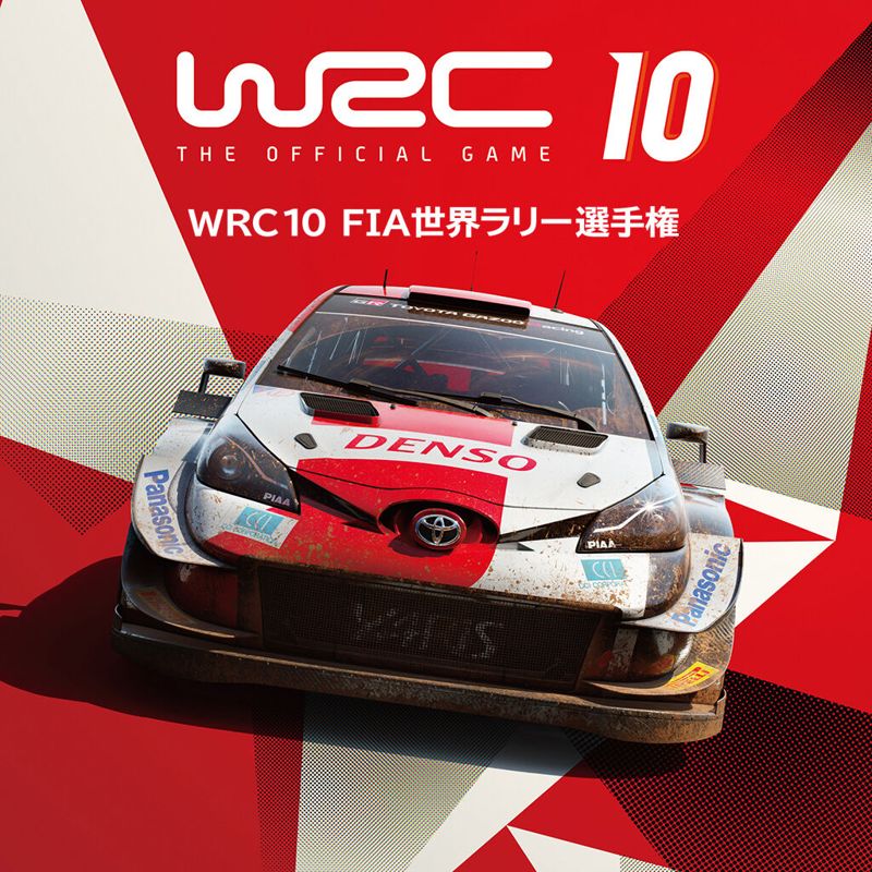 WRC 10 - Switch
