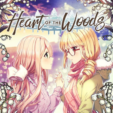 Heart of the Woods - PS5