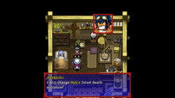 Shiren the Wanderer: The Tower of Fortune and the Dice of Fate - Switch