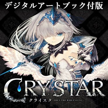Crystar - Switch