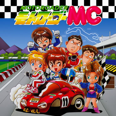 Motoroader MC - PS5