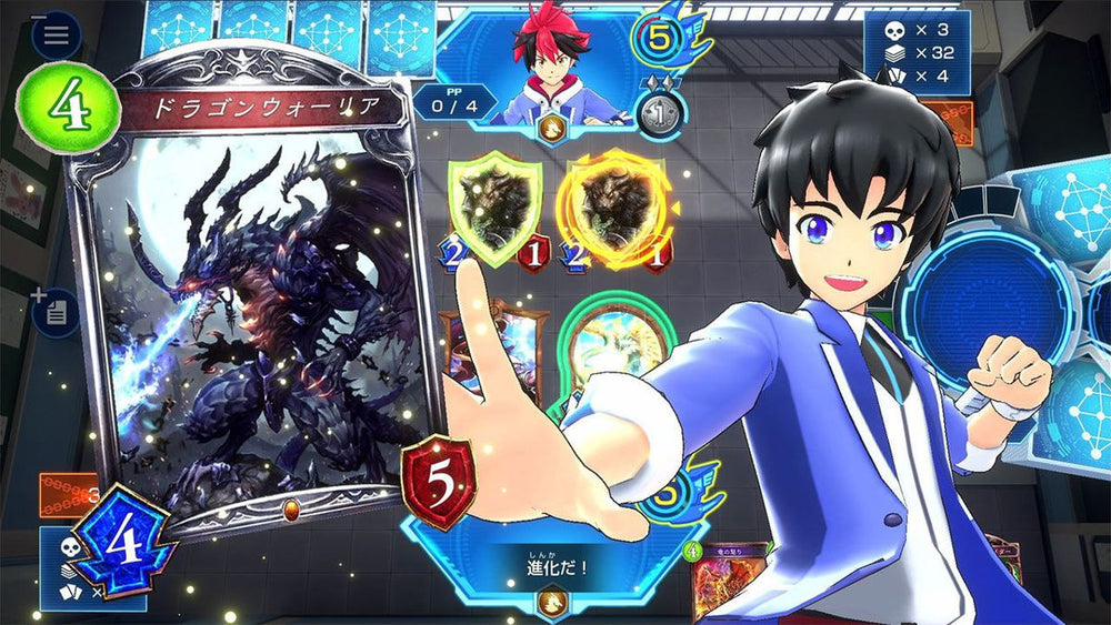 Shadowverse: Champion's Battle - Switch