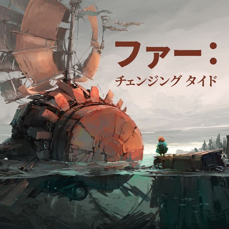 Far: Changing Tides - PS5