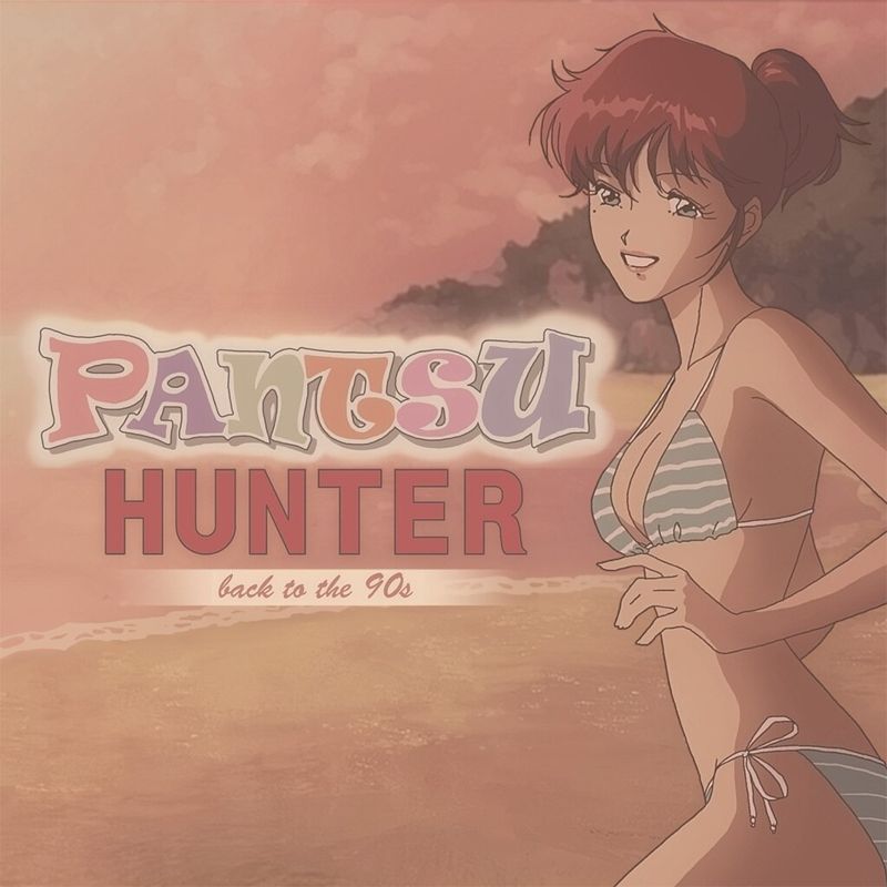 Pantsu Hunter: Back to the 90s - PS5