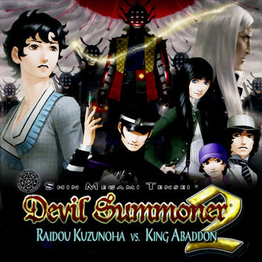 Shin Megami Tensei: Devil Summoner 2 - Raidou Kuzunoha vs. King Abaddon - PS3