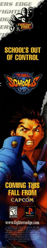 Rival Schools - PS3