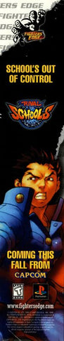 Rival Schools - PS3
