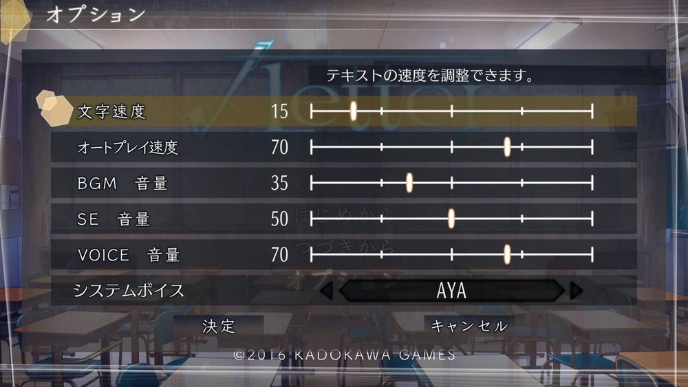 âˆšLetter - PS4
