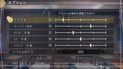 âˆšLetter - PS4