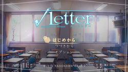 âˆšLetter - PS4