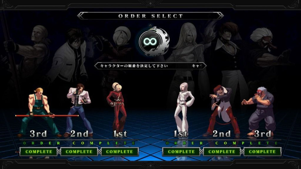 The King of Fighters XIII - PS3