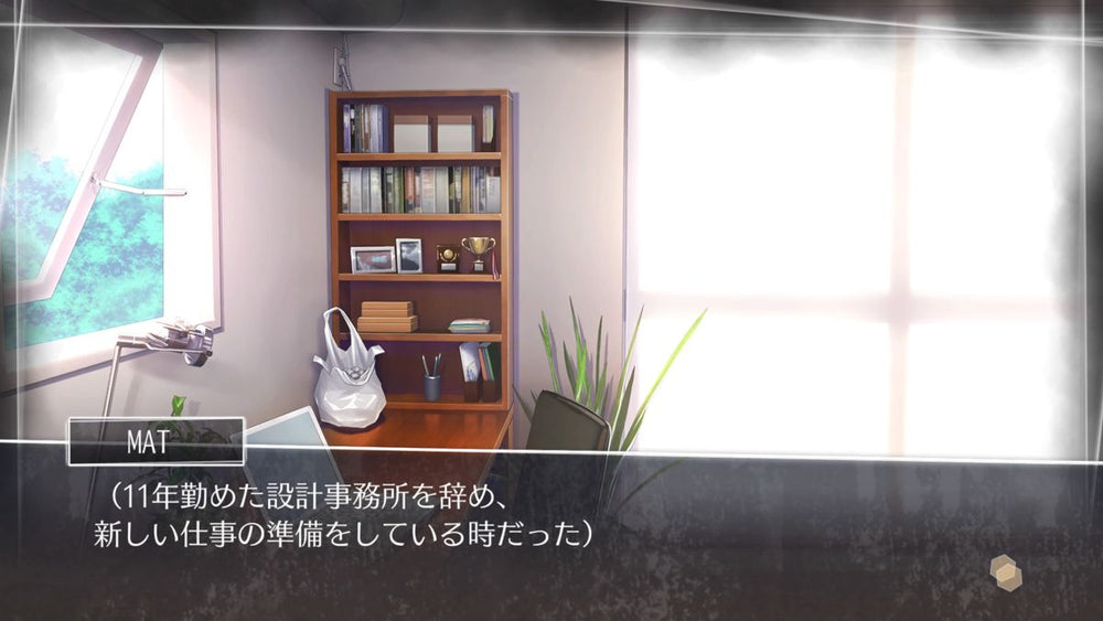 âˆšLetter - PS4