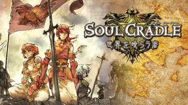 Soul Nomad & the World Eaters - PS3