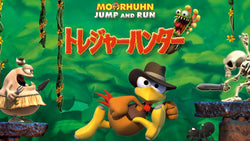 Moorhuhn: Jump and Run - Traps and Treasures - PS5