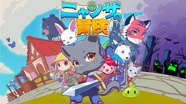 Kitaria Fables - Switch