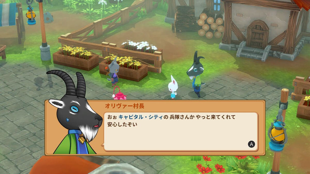 Kitaria Fables - Switch