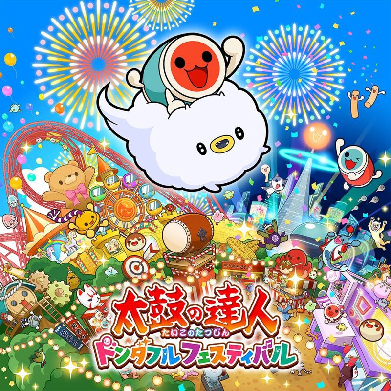Taiko no Tatsujin: Rhythm Festival - Switch