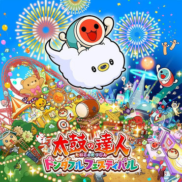 Taiko no Tatsujin: Rhythm Festival - Switch