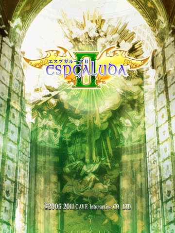 Espgaluda II - Switch
