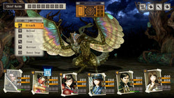 Undernauts: Labyrinth of Yomi - Switch