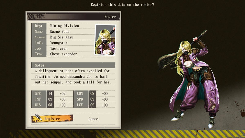 Undernauts: Labyrinth of Yomi - Switch