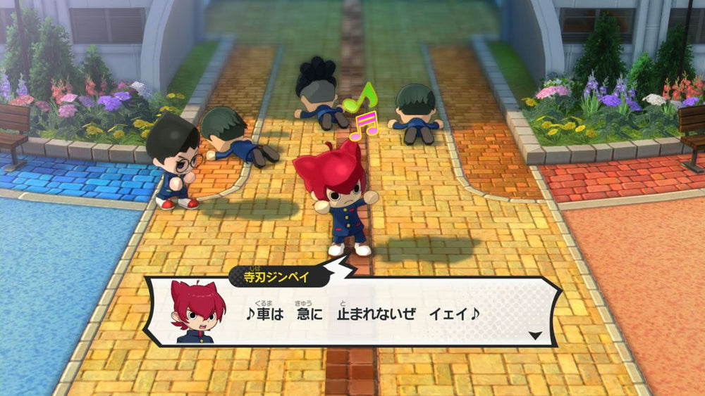 Yo-kai Watch Jam: Yo-kai Academy Y: Waiwai Gakuen Seikatsu - PS4